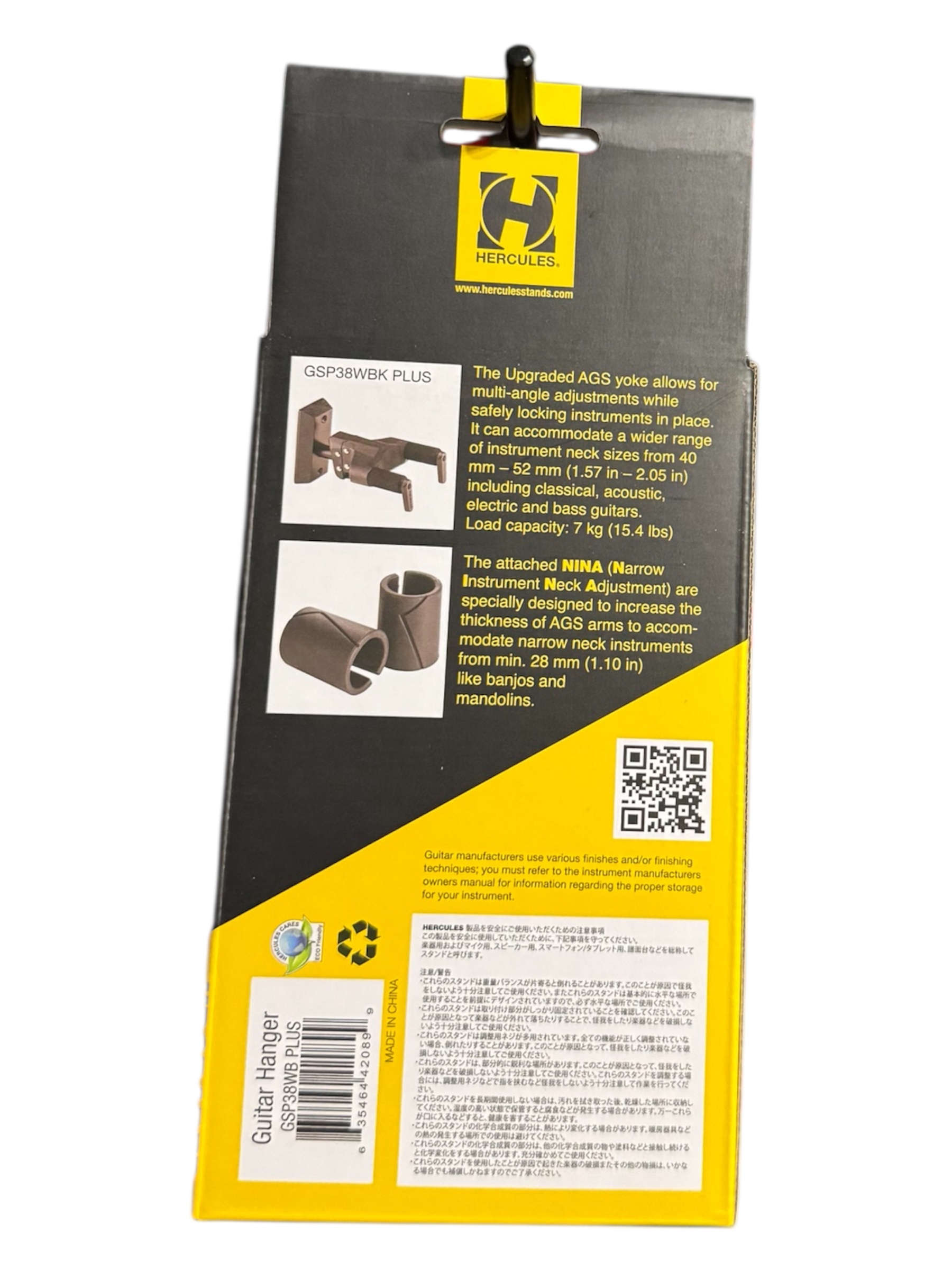 Supporto da muro per chitarra Hercules - immagine 2